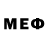 МЕФ VHQ David Weatherholt