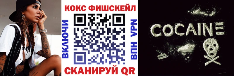 сколько стоит  кракен онион  Cocaine 98%  Киржач 