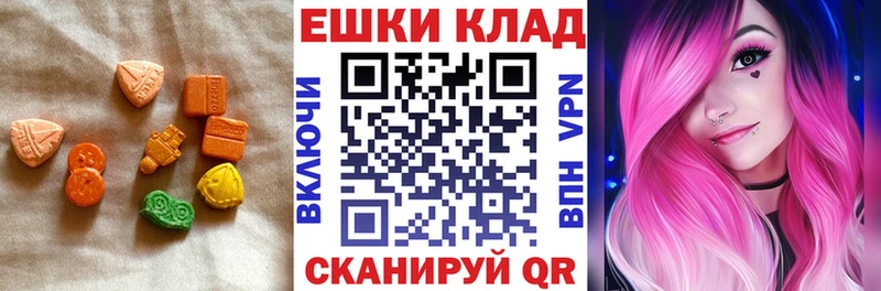 закладка  KRAKEN вход  ЭКСТАЗИ 99%  Киржач 
