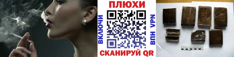 ГАШ Изолятор  Киржач 