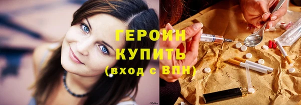PSILOCYBIN Абдулино
