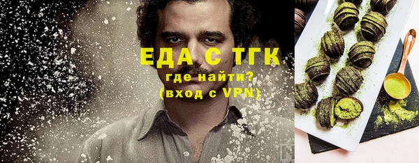 spice Алексеевка