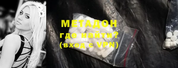 шишки Абинск