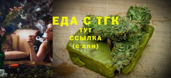 PSILOCYBIN Абдулино