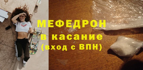 PSILOCYBIN Абдулино