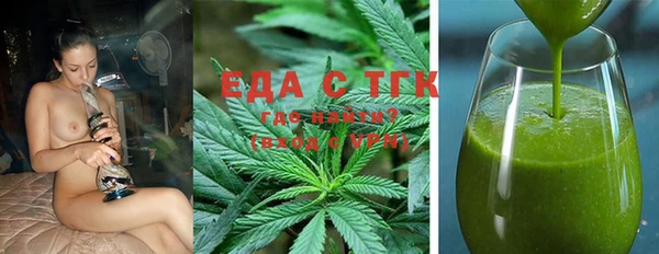 PSILOCYBIN Абдулино