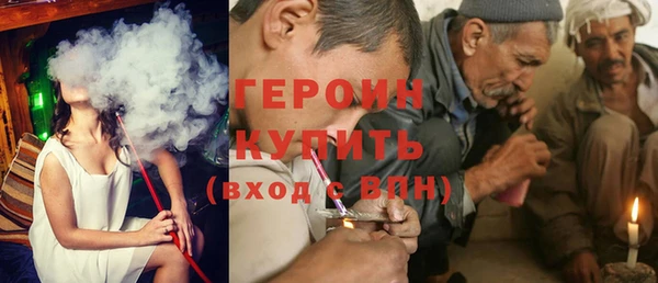 хмурый Абаза