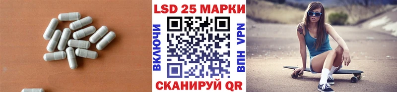 ЛСД экстази кислота наркота Киржач